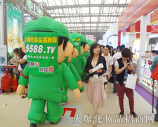 �ڵ�17���Ϻ����I(y��)���[���ϻ𱬾W(w��ng)׌��չ�̴��_�۽�