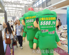 �𱬑�(zh��n)ʿ���L(f��ng)����������ֱǰ