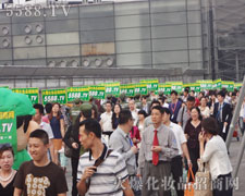 ��ݻֺ�Ļ𱬈F(tu��n)�(du��)�����������ķ�