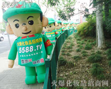 �𱬻��yƷ���̾W(w��ng)��ƴ��������