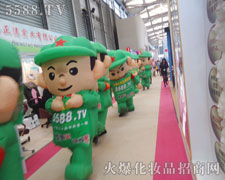 ȫ���Ը����Ʉ�ʮ��Ļ�܊�F(tu��n)