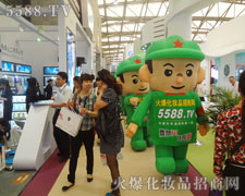 �𱬻��yƷ���̾W(w��ng)�Ŀ�ͨ��ģ�����(du��)��ҫ��