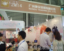 �Ϻ������Q(m��o)�����޹�˾����17���Ϻ����I(y��)���[��(hu��)