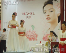 ٤�{(l��n)���F(tu��n)����Ʒ���Ϻ����I(y��)���[����Ʒ����