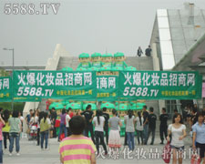 �Գֵ������Ê^���C���҂��ǰ���