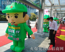 �܈F(tu��n)�(du��)������չ�ഺ�L(f��ng)��