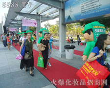 �𱬻��yƷ���̾W(w��ng)�ݴ�����(qi��ng)�������ŗ�