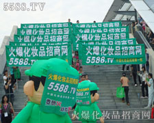 �𱬻��yƷ���̾W(w��ng)�l(f��)չʷ�е�һ�δ�