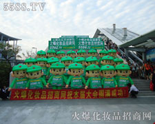 ���w�ഺ�ĳ�����P(y��ng)�����p��Ę��