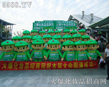 �����҂��c��ͬ��