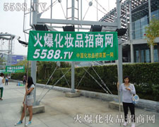 ���������Є�(d��ng)�C�������p�˵��ǻۺ͈�(ji��n)��(qi��ng)