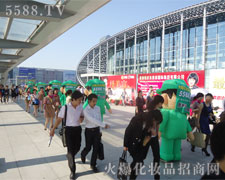 �𱬻��yƷ���̾W(w��ng)�ď����L(f��ng)��