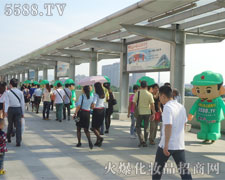 �҂���Ӣ���Ƒ�(zh��n)������ֱǰ�Ļ𱬑�(zh��n)ʿ