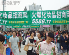 �𱬻��yƷ���̾W(w��ng)��ؓ(f��)��������ȫ��(ch��ng)