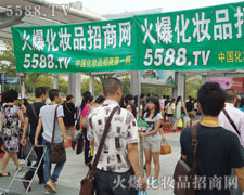 ����^��(zh��n)��չ�һ𱬻��yƷ���̾W(w��ng)�L(f��ng)��