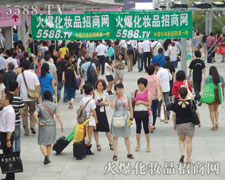 �𱬻��yƷ���̾W(w��ng)�ڏV���������{������(chu��ng)��N��