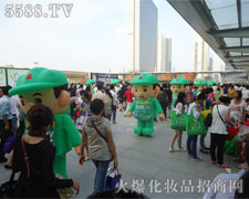 �𱬻��yƷ���̾W(w��ng)������(sh��)�������M(j��n)�е���