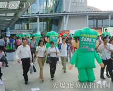 �𱬾W(w��ng)��(sh��)�о��Ͼ��µľW(w��ng)վ�ƏV��Ӱ�