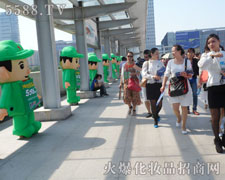 �𱬻��yƷ���̾W(w��ng)����Ч�������̾W(w��ng)