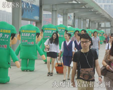 �𱬈F꠱M���ȥ�^����ȥ�䌍��ȥչʾ