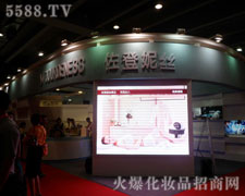 �����ݽzչ�^��ݻֺ�݉�ȫ��