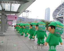 �Gɫ��ģ������(zh��n)ʿ������w�ذ�ϯ������(hu��)��(ch��ng)