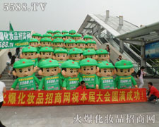 �������Ի𱬾W(w��ng)��s������𱬾W(w��ng)���Ҟ�s