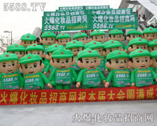 �𺳵�������ʽ��������������