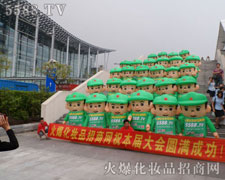 �Gɫ��ģ����������(zh��n)ʿ����?j��)�־���������񰺓P(y��ng)