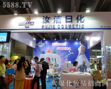 �ꝍ�ջ��������M����