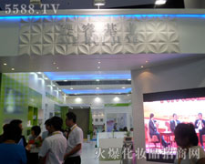 �����Ƽ����������