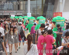 ���S������(hu��)��עҕ�۹⣬�𱬑�(zh��n)ʿ���ڊ^����ȡ��