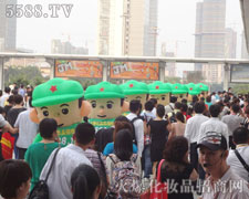 �𱬈F(tu��n)�(du��) Ŭ���ղ����B��(qi��ng)�^��