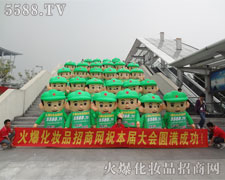 ��ˮ�T�����E��������֧������