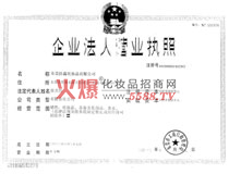 �I(y��ng)�I(y��)��(zh��)��