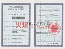 �����M���C��(g��u)���a�C