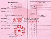 �s���ć�������(w��)��ӛ�C