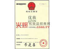 ����̘�ע���C