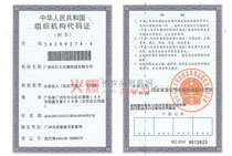 ����������M���C(j��)��(g��u)���a�C