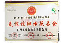 �������ʾ����I(y��)�C��(sh��)