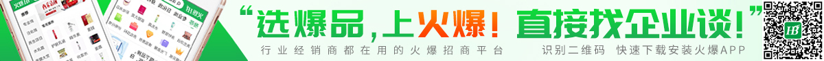 xƷϻֱI(y)ՄR(sh)eSadbAPP