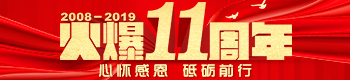 11꣬đѸжƵZǰ
