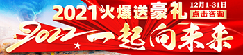 2021ͺY2022һδ