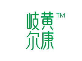 ����ͨ����I(y��)�I�N�߄����޹�˾