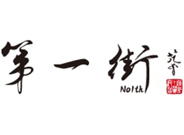 ��һ�֣��������Q�����޹�˾