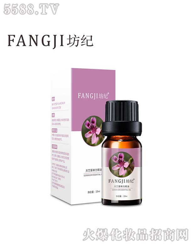 ���o(j��)���ÿ��η�����10ml