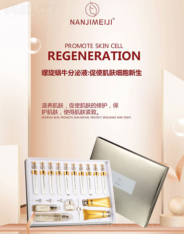 �ϘO����΁ţ���o���AԺ�b��