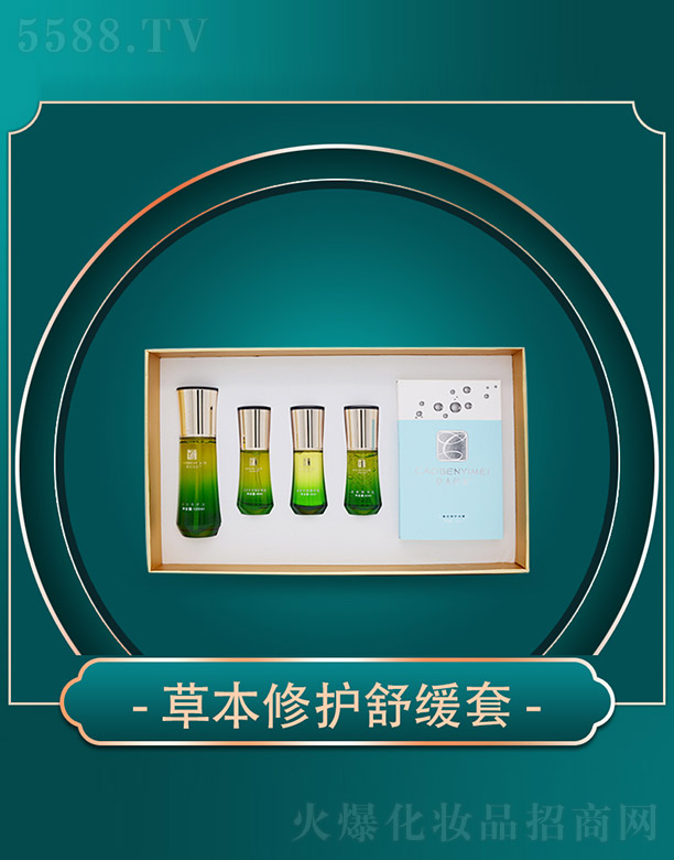 �ݱ������ݱ����o(h��)�澏��