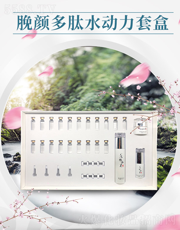 ˮ퍱�ܽÁ���ˮ��(d��ng)���׺�