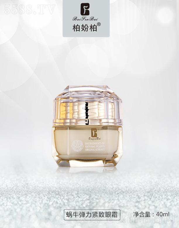 �؊}��΁ţ�����o����˪ 40ml